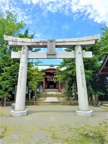 太良嶽神社の鳥居