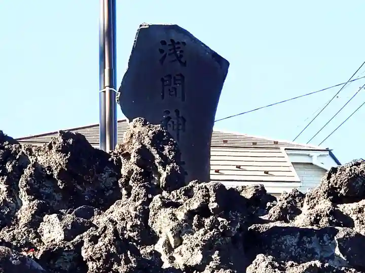 香取神社のその他建物