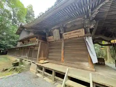 間々田八幡宮(栃木県)