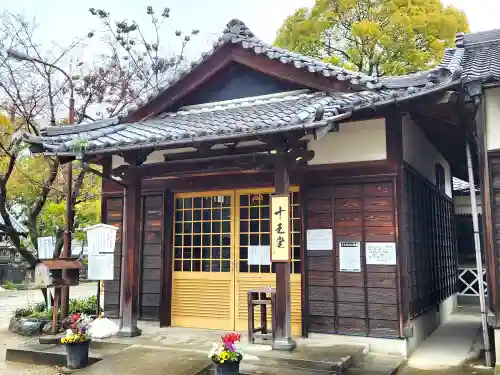 甚目寺のその他建物