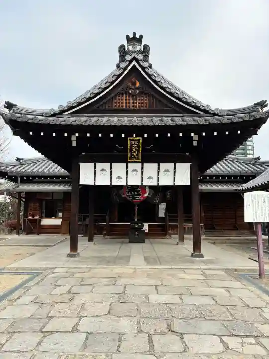 四天王寺の{uncategorized: "未分類", other: "その他", undefined: "問題あり", building: "その他建物", grave: "お墓", sacred_gate: "鳥居", guardian: "狛犬", statue: "像", buddha: "仏像", history: "歴史", nature: "自然", garden: "庭園", animal: "動物", pagoda: "塔", temizu: "手水舎", mountain_gate: "山門・神門", sanctuary: "本殿・本堂", subordinate: "末社・摂社", art: "芸術", scenery: "景色", jizo: "地蔵", ema: "絵馬", goshuin: "御朱印", omikuji: "おみくじ", items: "授与品その他", amulet: "お守り", goshuincho: "御朱印帳", eats: "食事", festival: "お祭り", votive_dance: "神楽", shichigosan: "七五三参", wedding: "結婚式", experience: "体験その他", initially: "初詣", around: "周辺", anti_infection: "感染症対策"}