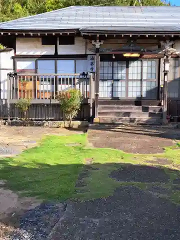 法華寺(茨城県)