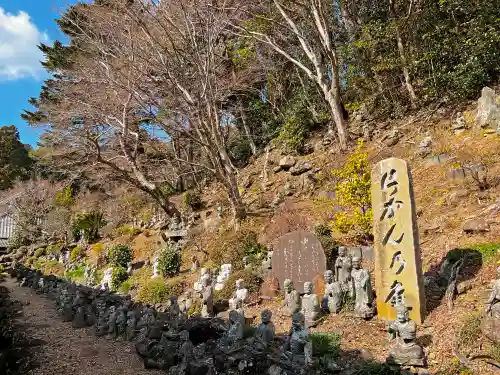 方廣寺(静岡県)