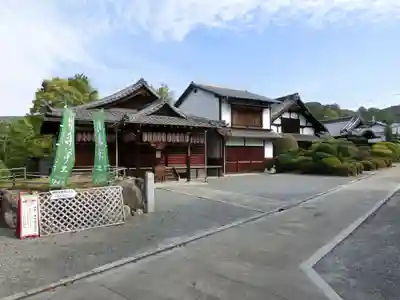 即成院のその他建物