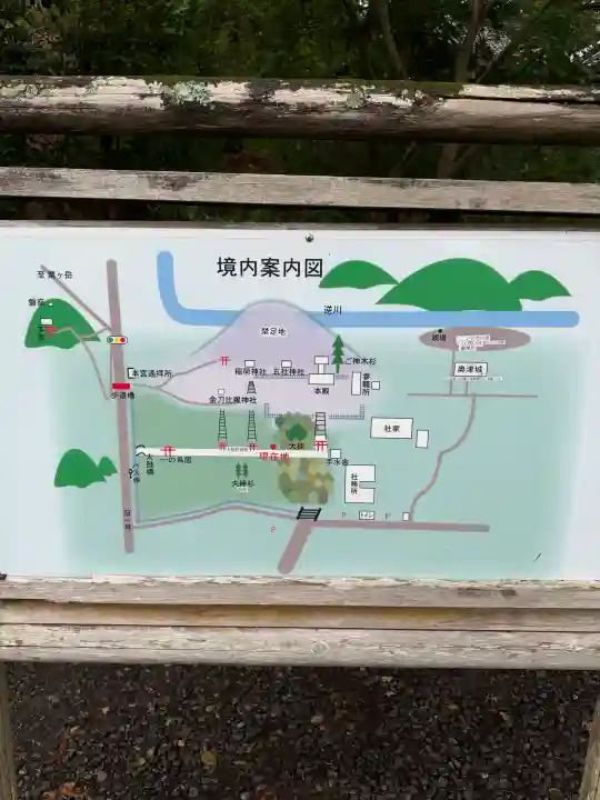 事任八幡宮(静岡県)
