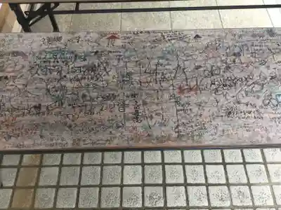 赤羽八幡神社のその他建物