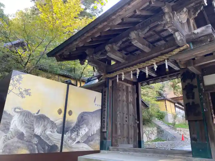 金刀比羅宮の山門・神門