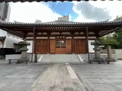 増上寺塔頭 妙定院(東京都)