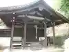 観音寺の本殿・本堂