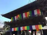 善導寺(福岡県)