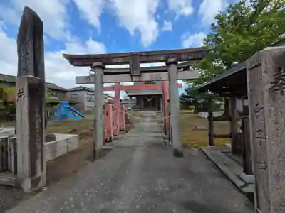 高森新田稲荷神社(新潟県)