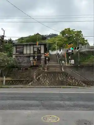 艮神社(広島県)