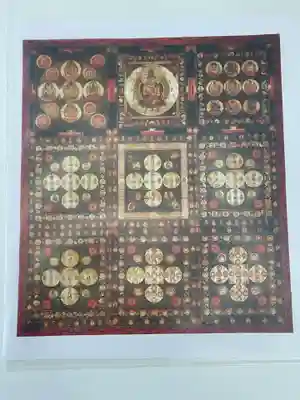 万松寺(愛知県)