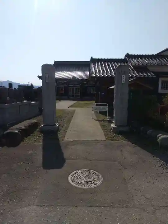 福地山 長現寺(山形県)