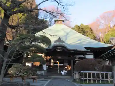等覚院(神奈川県)