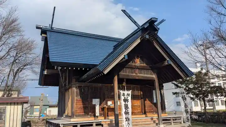 神居神社遥拝所の本殿・本堂