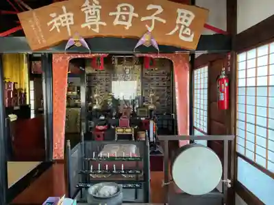 願成寺(愛知県)