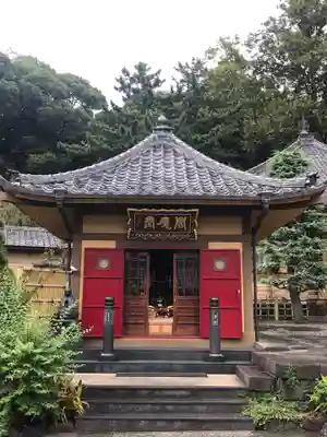 東福寺のその他建物
