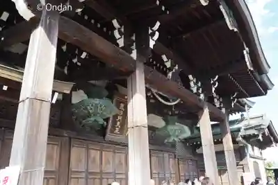 朝護孫子寺(奈良県)