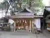 若一神社(京都府)