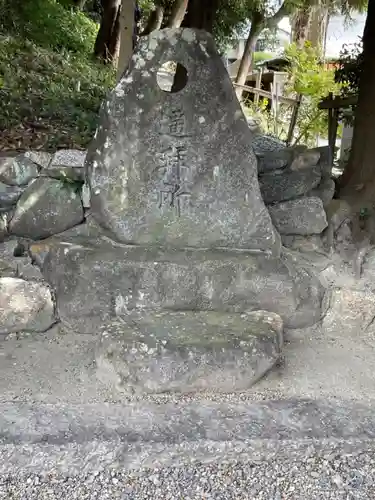 添御縣坐神社のその他建物