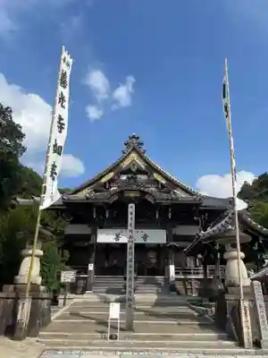 岐阜善光寺(岐阜県)