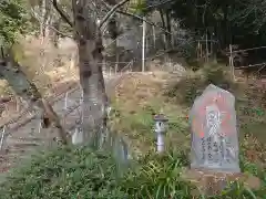 瑞岩寺の建物その他