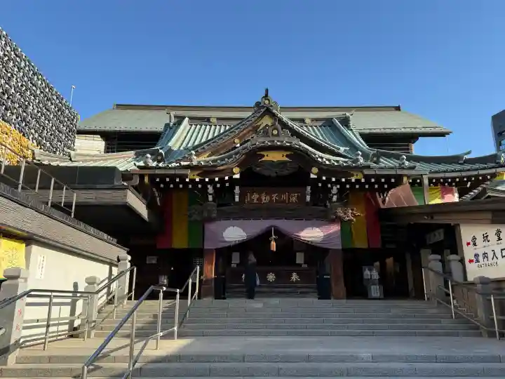 成田山深川不動堂(新勝寺東京別院)の{uncategorized: "未分類", other: "その他", undefined: "問題あり", building: "その他建物", grave: "お墓", sacred_gate: "鳥居", guardian: "狛犬", statue: "像", buddha: "仏像", history: "歴史", nature: "自然", garden: "庭園", animal: "動物", pagoda: "塔", temizu: "手水舎", mountain_gate: "山門・神門", sanctuary: "本殿・本堂", subordinate: "末社・摂社", art: "芸術", scenery: "景色", jizo: "地蔵", ema: "絵馬", goshuin: "御朱印", omikuji: "おみくじ", items: "授与品その他", amulet: "お守り", goshuincho: "御朱印帳", eats: "食事", festival: "お祭り", votive_dance: "神楽", shichigosan: "七五三参", wedding: "結婚式", experience: "体験その他", initially: "初詣", around: "周辺", anti_infection: "感染症対策"}