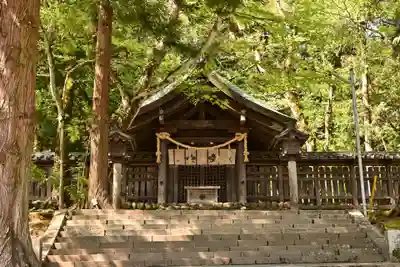 諏訪大社上社前宮(長野県)