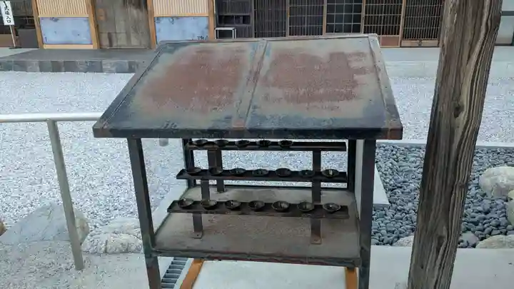 薬師堂(慈眼寺瑠璃殿)のその他建物