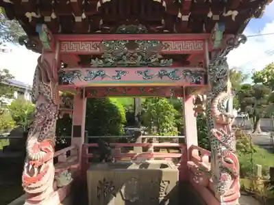 金蔵寺(神奈川県)