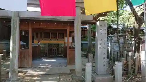 若宮八幡社の末社・摂社