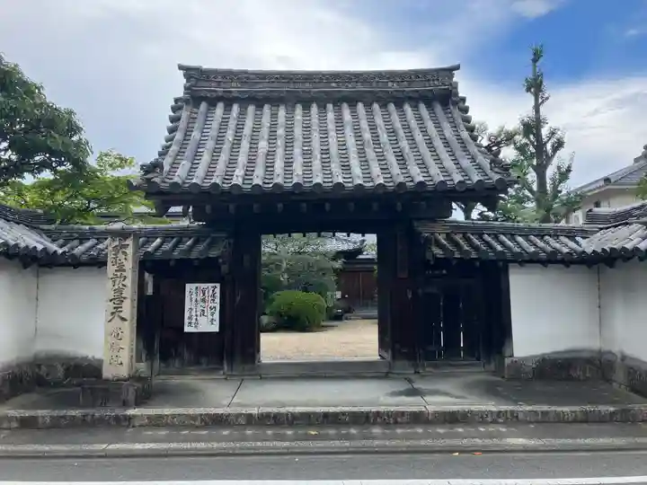 覺勝院(覚勝院)(京都府)
