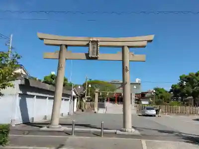 中島惣社(大阪府)