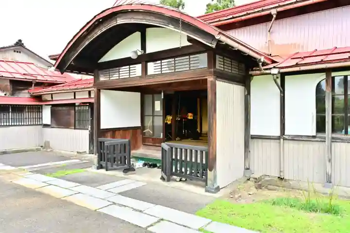 安禅寺(新潟県)