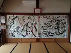 金龍寺の芸術