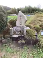御所中明神のその他建物