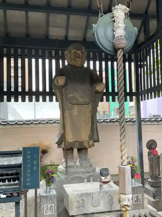 摂津之国 國分寺(金光明四天王護国之寺)(大阪府)
