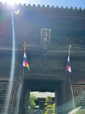 時光寺(兵庫県)