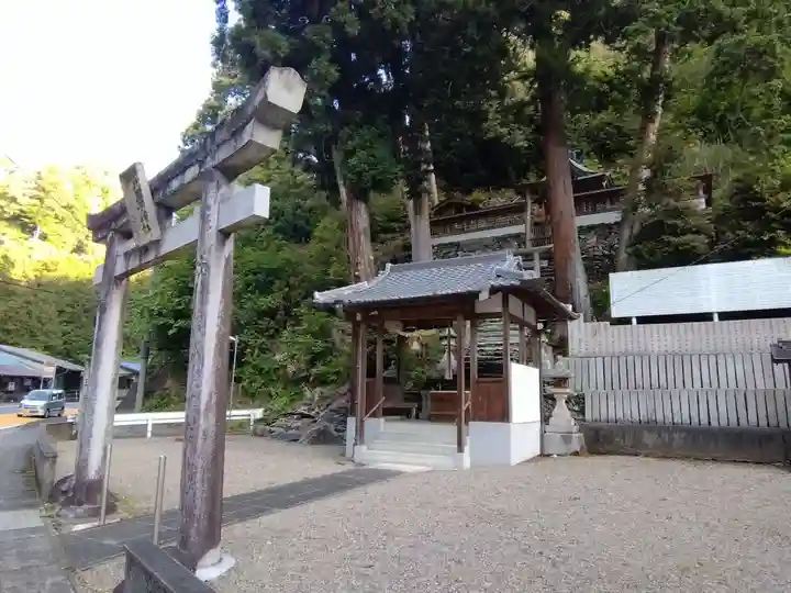 八王子神社(和歌山県)