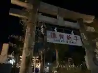 春日神社(神奈川県)