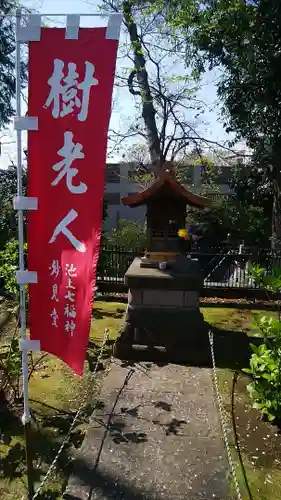 妙見堂の歴史