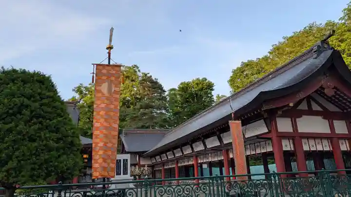 北海道護國神社(北海道)