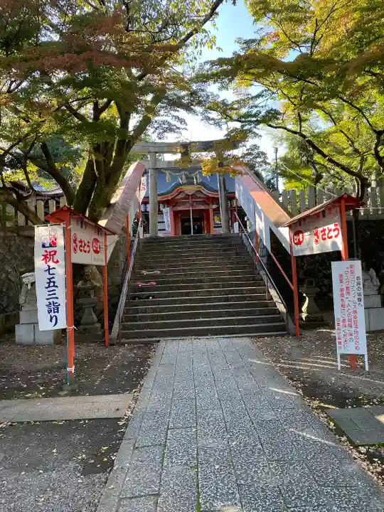 御霊神社(京都府)