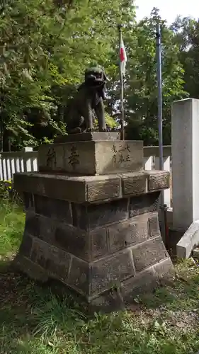 岩見澤神社の狛犬