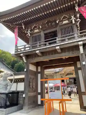 龍澤山祥雲寺の山門・神門