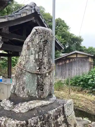 伊豫岡八幡神社のその他建物
