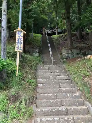 足長神社のその他建物