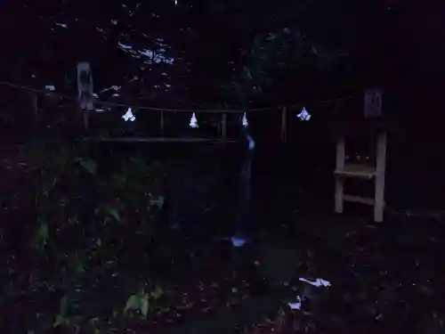 須我神社奥宮(島根県)