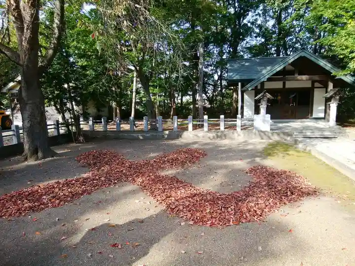 砂川神社(北海道)